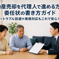 画像702