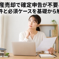 画像794