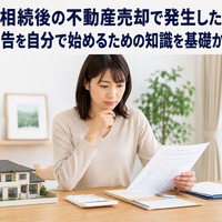 画像806