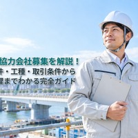 画像854